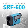 [SINCON]  Ÿ(600m) SRF-600